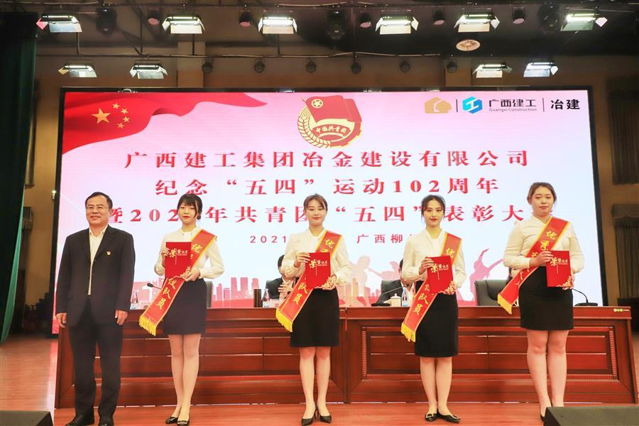球王会·(中国)体育官方网站