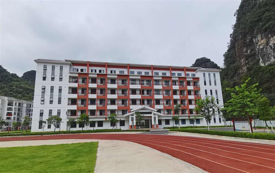 球王会·(中国)体育官方网站