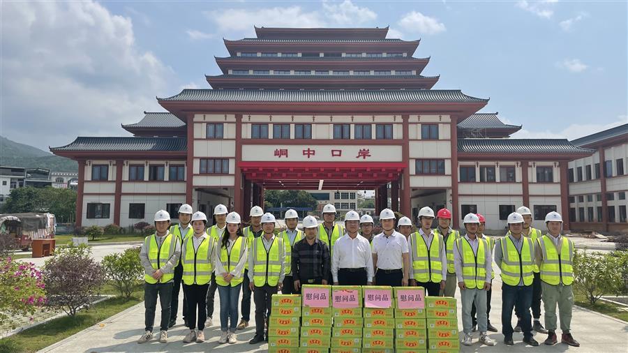 球王会·(中国)体育官方网站