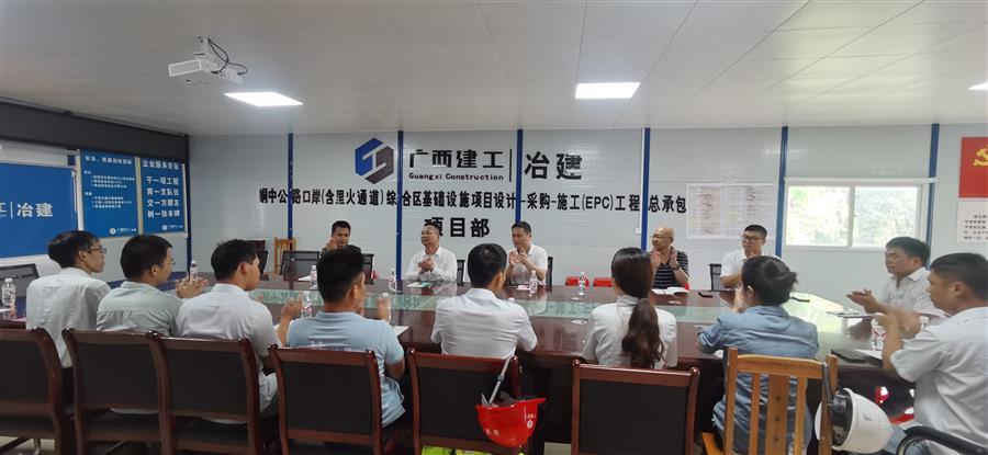 球王会·(中国)体育官方网站