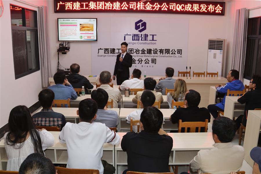 球王会·(中国)体育官方网站