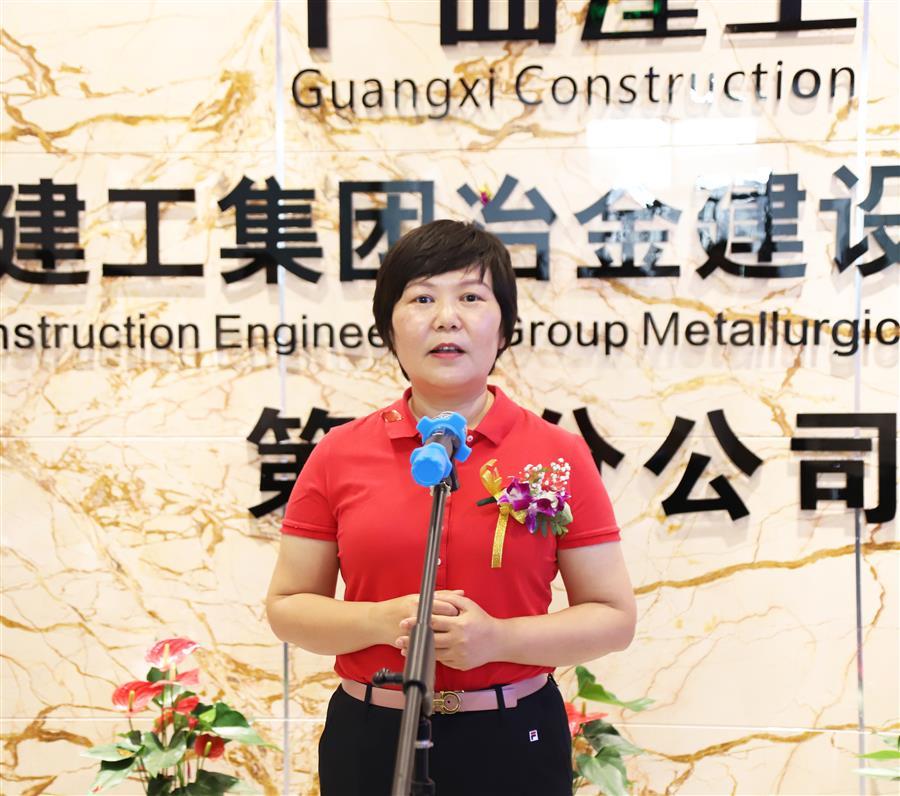 球王会·(中国)体育官方网站