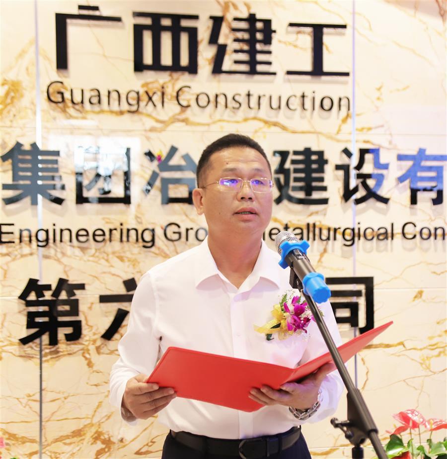 球王会·(中国)体育官方网站
