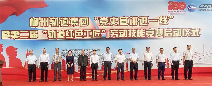 球王会·(中国)体育官方网站
