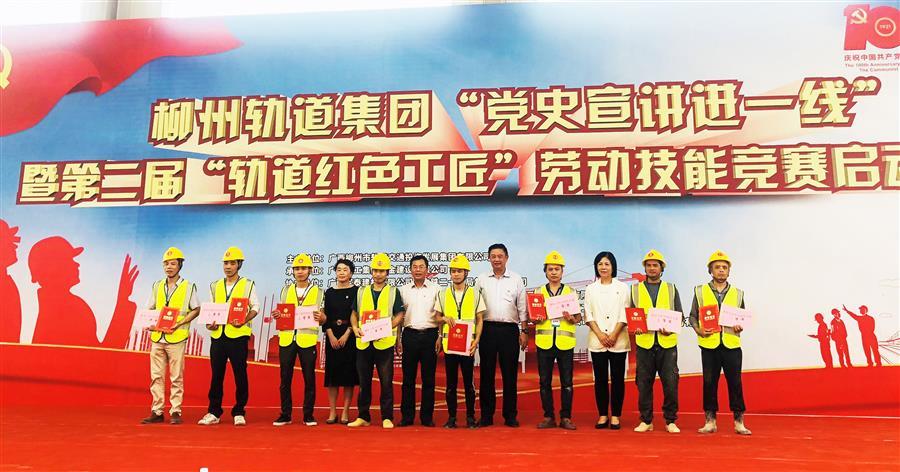 球王会·(中国)体育官方网站