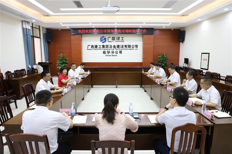 球王会·(中国)体育官方网站