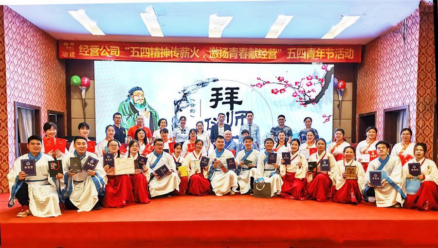 球王会·(中国)体育官方网站