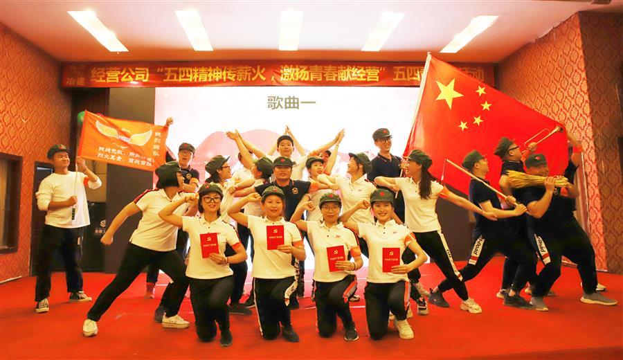 球王会·(中国)体育官方网站