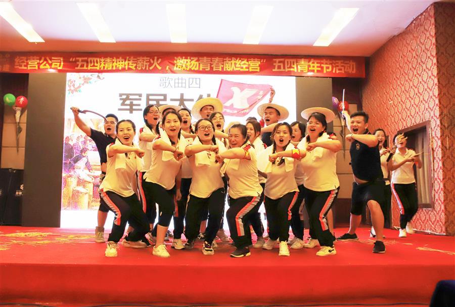 球王会·(中国)体育官方网站