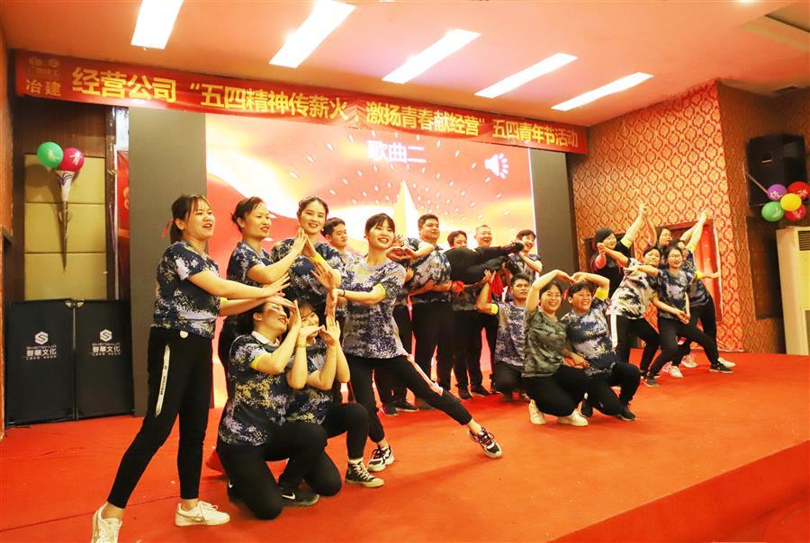 球王会·(中国)体育官方网站