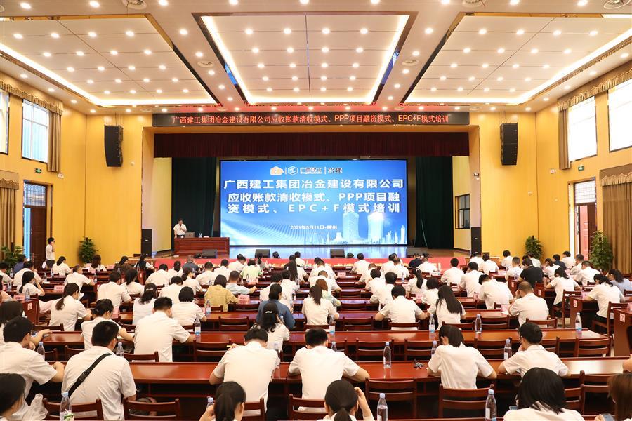 球王会·(中国)体育官方网站