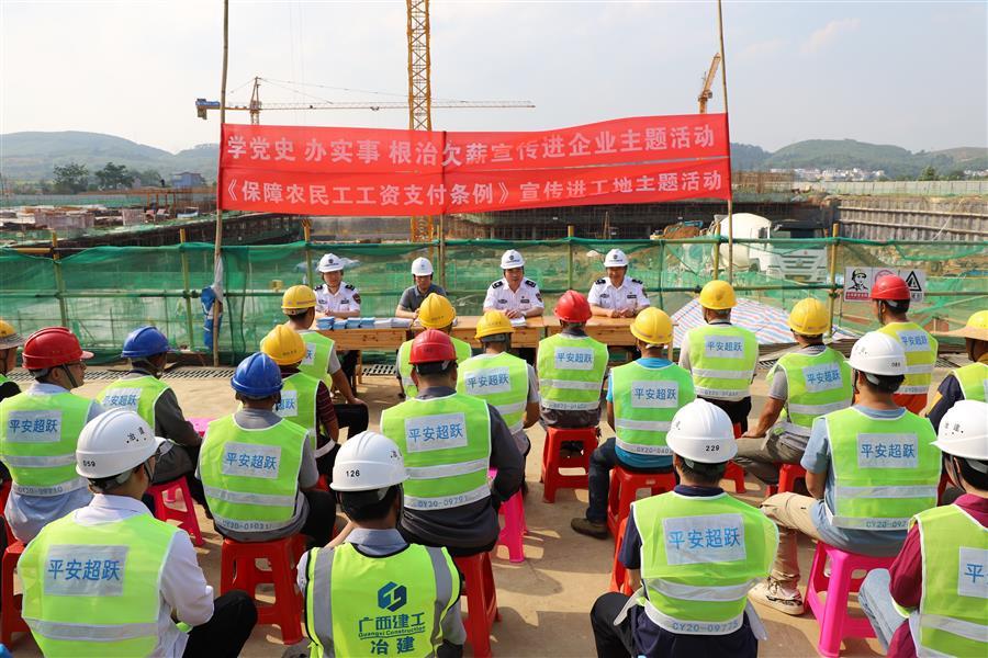 球王会·(中国)体育官方网站