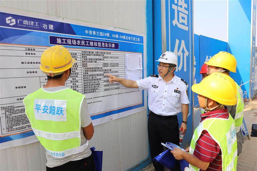 球王会·(中国)体育官方网站