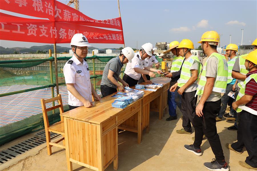 球王会·(中国)体育官方网站