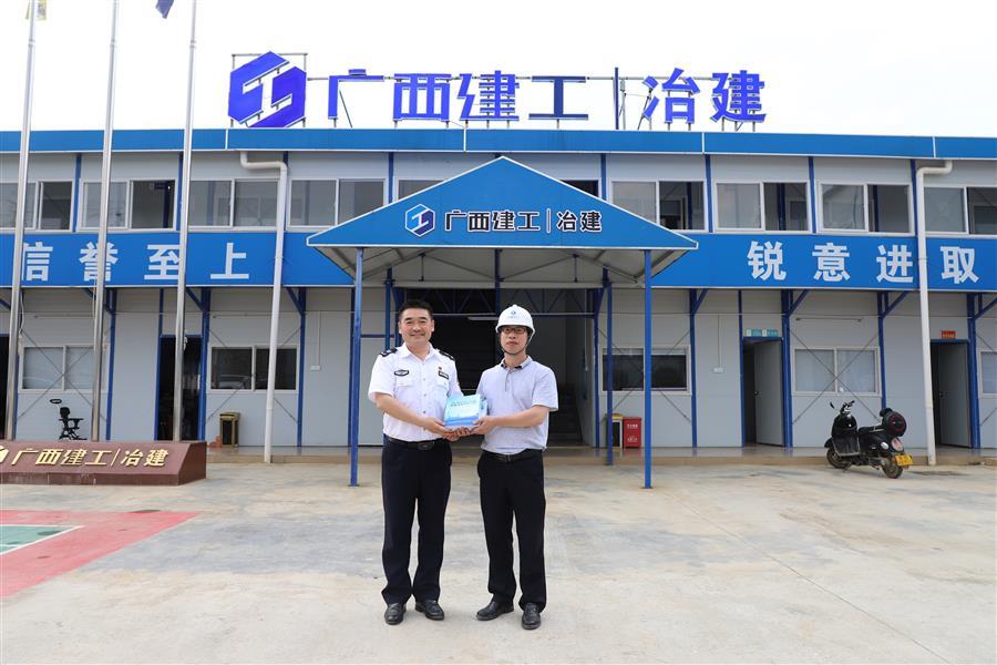 球王会·(中国)体育官方网站