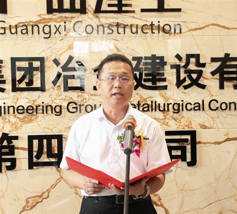 球王会·(中国)体育官方网站