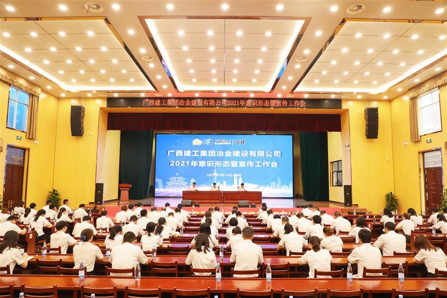 球王会·(中国)体育官方网站