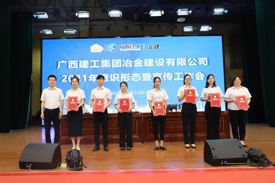 球王会·(中国)体育官方网站