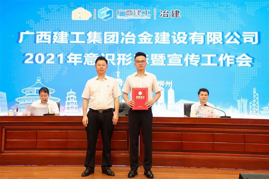 球王会·(中国)体育官方网站