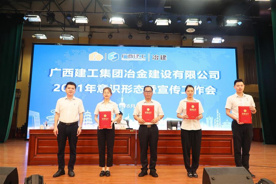 球王会·(中国)体育官方网站