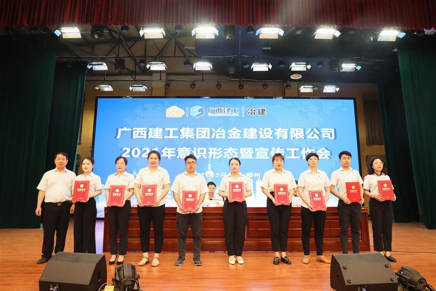 球王会·(中国)体育官方网站