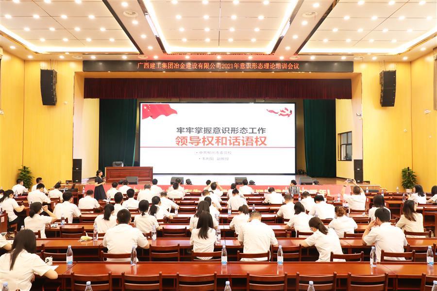 球王会·(中国)体育官方网站