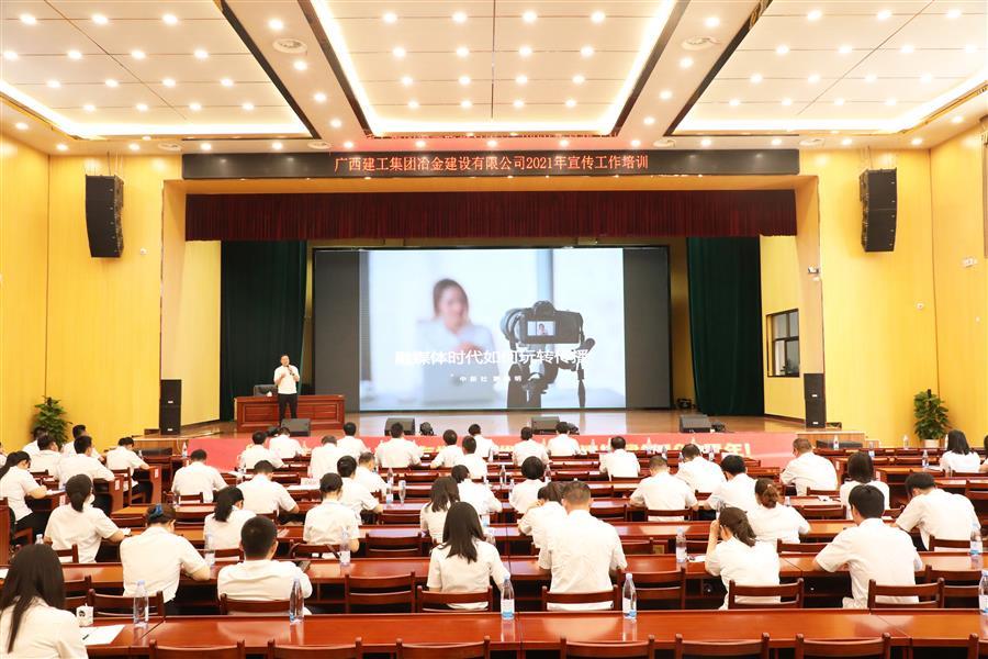 球王会·(中国)体育官方网站