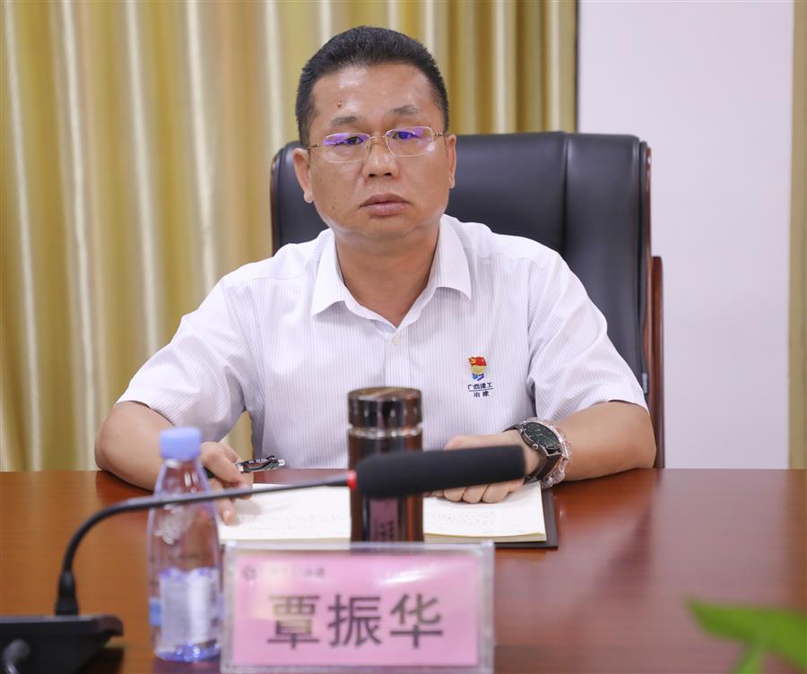 球王会·(中国)体育官方网站