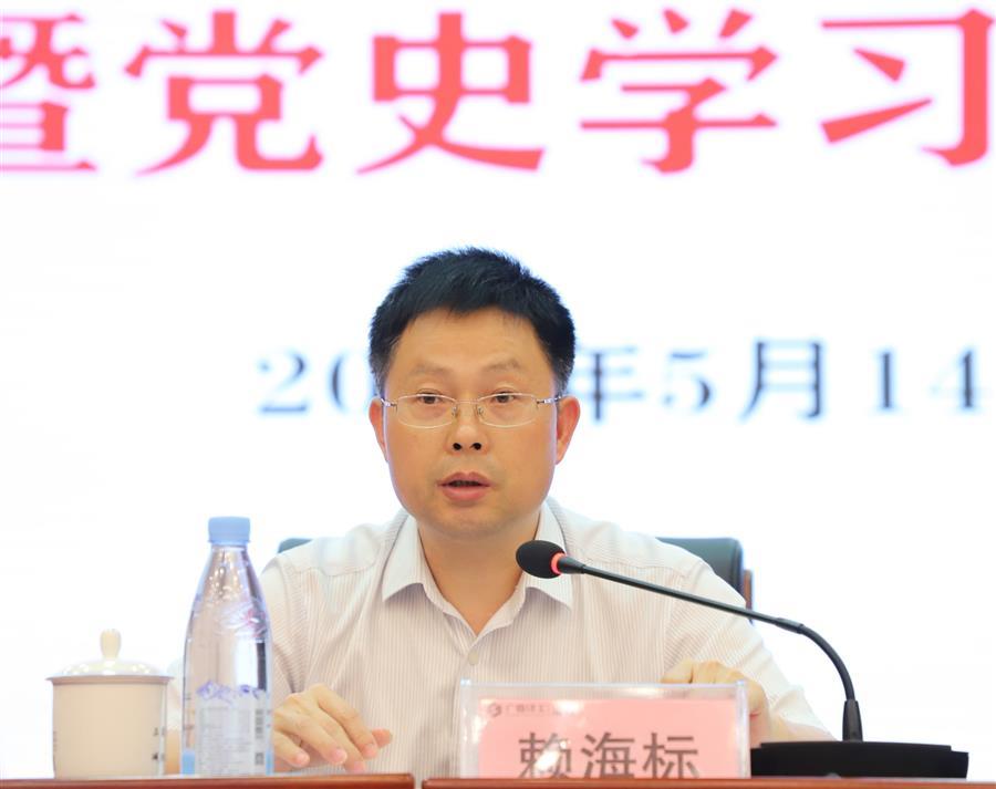 球王会·(中国)体育官方网站