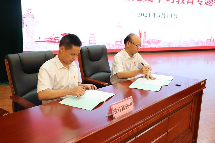 球王会·(中国)体育官方网站