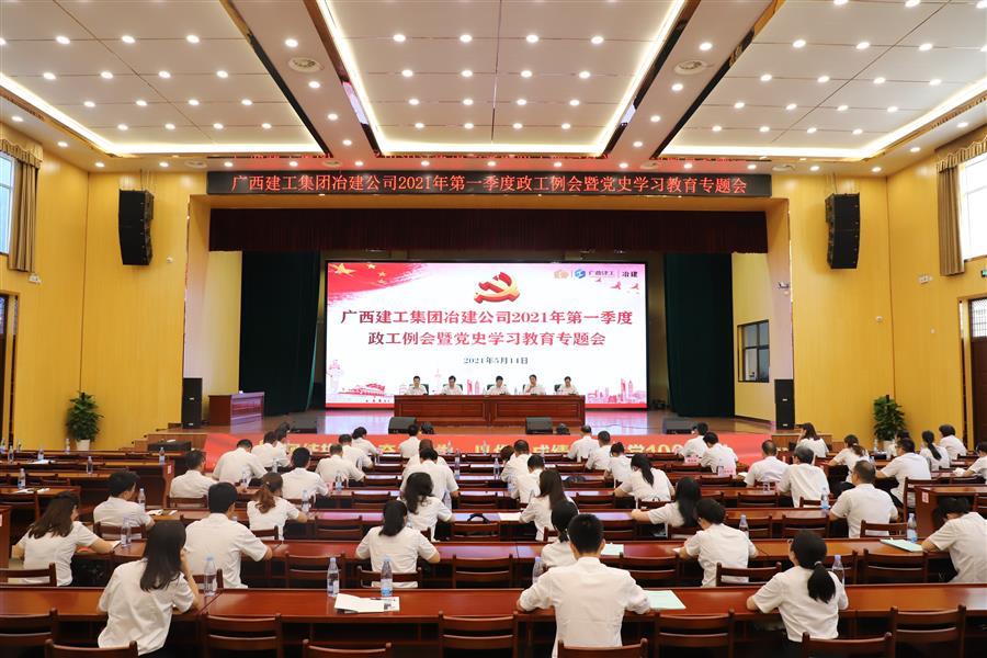 球王会·(中国)体育官方网站