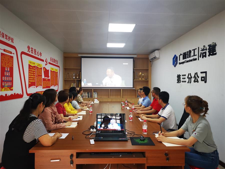 球王会·(中国)体育官方网站