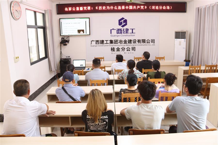 球王会·(中国)体育官方网站