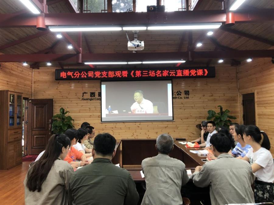 球王会·(中国)体育官方网站