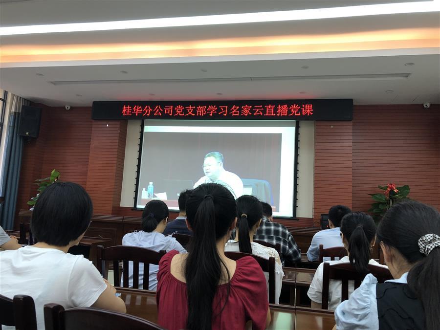 球王会·(中国)体育官方网站