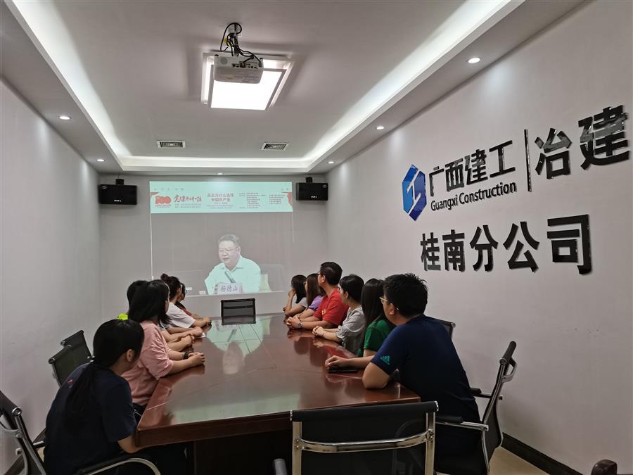球王会·(中国)体育官方网站