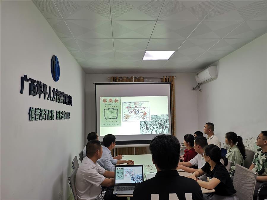 球王会·(中国)体育官方网站