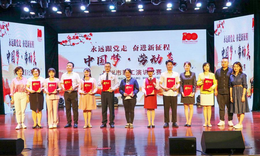 球王会·(中国)体育官方网站