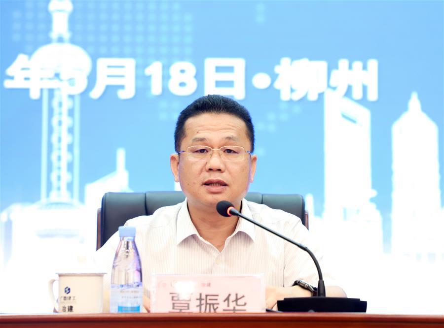 球王会·(中国)体育官方网站