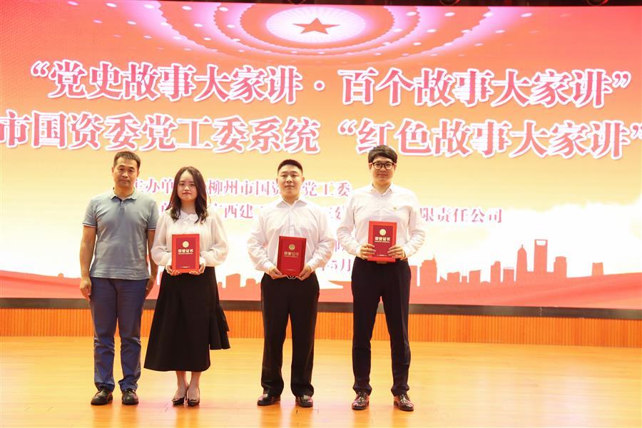 球王会·(中国)体育官方网站