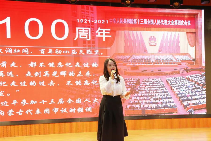 球王会·(中国)体育官方网站
