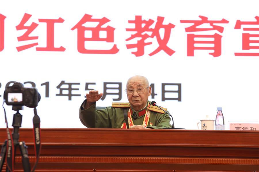 球王会·(中国)体育官方网站