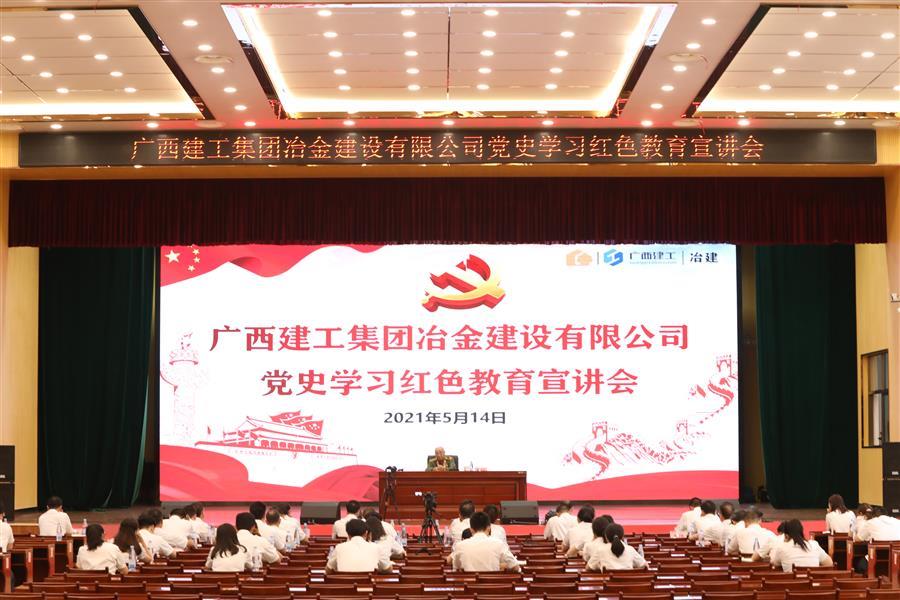 球王会·(中国)体育官方网站