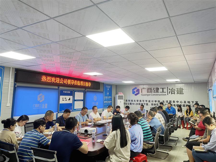 球王会·(中国)体育官方网站