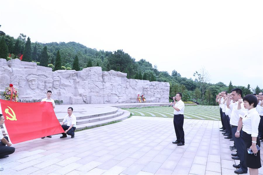 球王会·(中国)体育官方网站