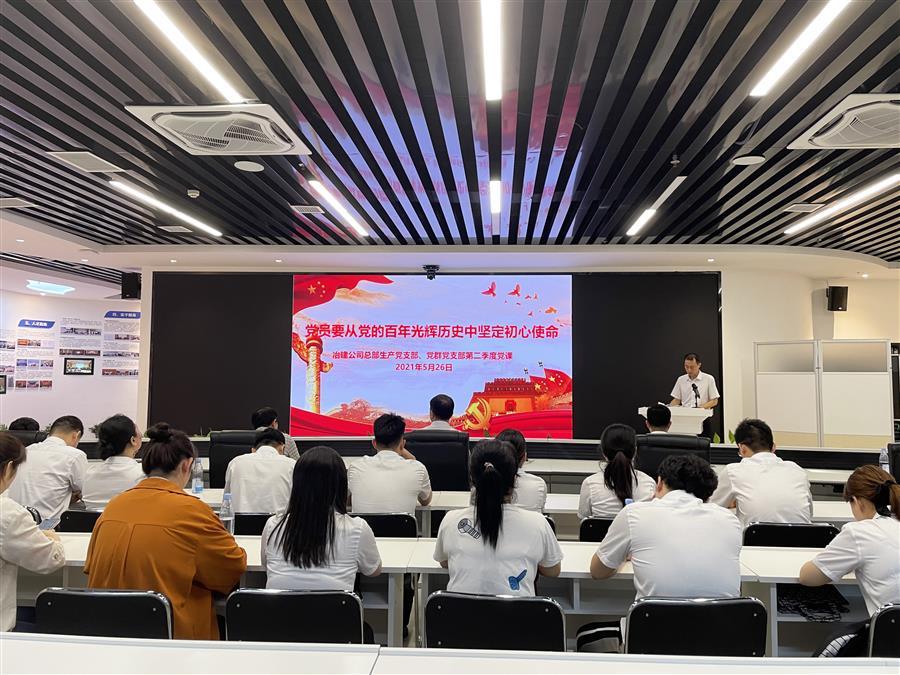 球王会·(中国)体育官方网站
