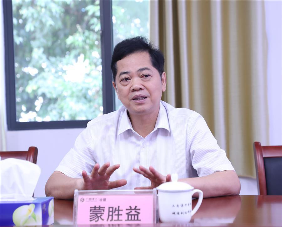 球王会·(中国)体育官方网站