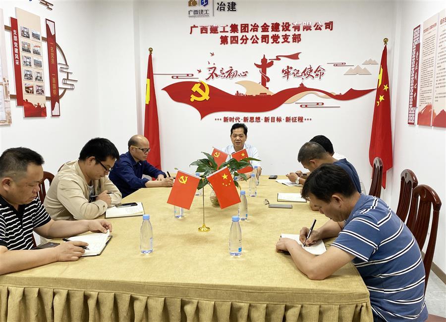 球王会·(中国)体育官方网站