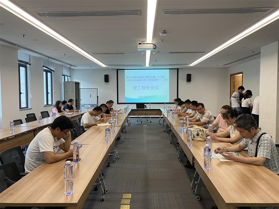 球王会·(中国)体育官方网站