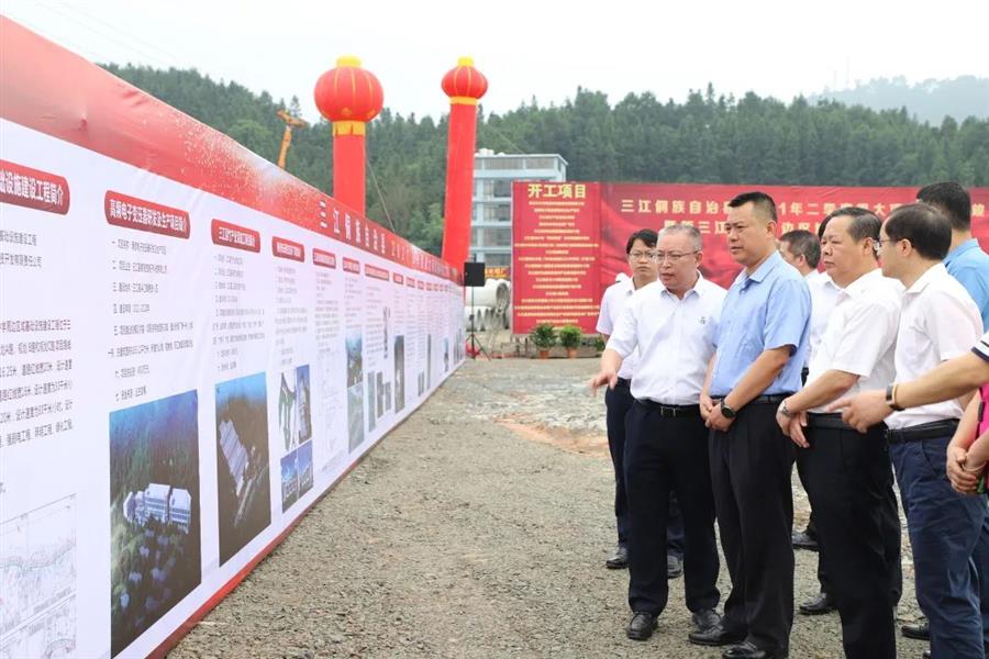 球王会·(中国)体育官方网站